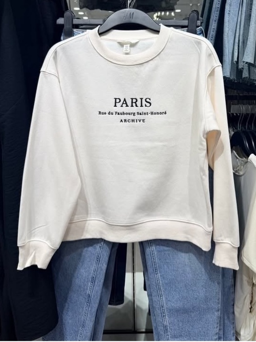 PARIS Archive Crewneck Sweatshirt in Cream - NWT, size L